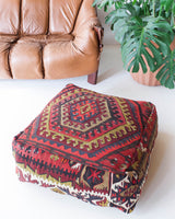 pillow, turkish pillow, kilim pillow, home decor, decorative pillow, sham, rug pillow, decor, home decor, pouf, floor cushion, cushion, Portland, rugshop, Oregon, Wild Shaman, ottoman