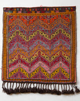 Vintage mini kilim rug in room decor setting, kilim, Turkish rug, vintage rug, portland, rug shop, bright colors, wild shaman, soft rug, bold color, Portland, Oregon, rug store, rug shop, local shop