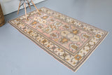 Old Milas Rug 4.5ftx6.5ft