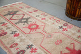 Vintage Herki Runner 2'6"x11'7"