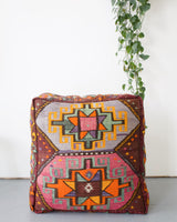 pillow, turkish pillow, kilim pillow, home decor, decorative pillow, sham, rug pillow, decor, home decor, pouf, floor cushion, cushion, Portland, rugshop, Oregon, Wild Shaman, ottoman