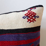 pillow, turkish pillow, kilim pillow, home decor, decorative pillow, sham, rug pillow, decor, home decor, pouf, floor cushion, cushion, Portland, rugshop, Oregon, Wild Shaman, ottoman