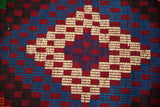 Vintage Aegean Cicim Kilim 5.5ftx9ft