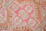 Old Turkish Anatolian Rug 4.7ftx9.3ft