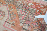 Old Turkish Anatolian Rug 4.7ftx9.3ft