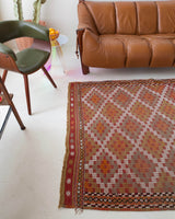 old rug, antique rug, earthy colors, faded colors, Turkish rug, vintage rug, flat weave, kilim rug, large area rug, square rug, Wild Shaman, Portland, Oregon, rug store, rug shop, local shop