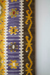 pile rug runner, Turkish rug, vintage rug, portland, rug shop, bright colors, wild shaman, runner rug, bold color, Portland, Oregon, rug store, rug shop, local shop, hallway runner, skinny runner, kilim runner,  earthy colors, faded colors
