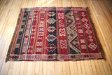 Vintage Maras Cicim Kilim 4.1x5.3ft
