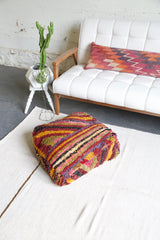 Square Kilim Floor Cushion