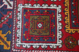 Vintage Çanakkale Rug 4.3ftx6.10ft