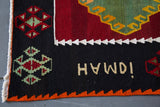 Vintage Adana Yörük Kilim 6.6xftx11.2ft