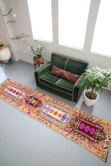 Old Kurdish Herki Runner 2.6ftx11ft