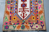 Old Kurdish Herki Runner 2.6ftx11ft