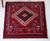 pile rug, Turkish rug, vintage rug, portland, rug shop, bright colors, wild shaman, area rug, red rug, mini rug, bold color, Portland, Oregon, rug store, rug shop, local shop, flat weave, kilim rug