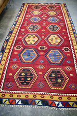 Old Sivas Sarkisla Kilim 5.7ftx11.6ft