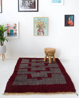 Vintage Turkish rug in a living room setting, pile rug, Turkish rug, vintage rug, portland, rug shop, bright colors, wild shaman, soft rug, bold color, Portland, Oregon, rug store, rug shop, local shop, shag rug, shaggy, plush