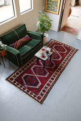 Old Kurdish Runner 4ftx8.6ft