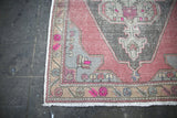 Vintage Faded Anatolian Turkish Rug 4.6ft x 8.5ft