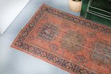 Old Konya Sille Turkish Runner Rug 4.1ftx11.3ft