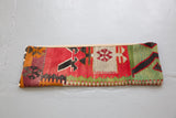 Lumbar Kilim Pillow 12in x 36in