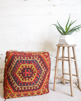 pillow, turkish pillow, kilim pillow, home decor, decorative pillow, sham, rug pillow, decor, home decor, pouf, floor cushion, cushion, Portland, rugshop, Oregon, Wild Shaman, ottoman