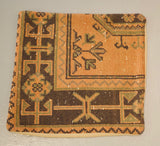 Kilim Pillow 20inx20in