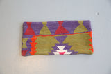 Lumbar Kilim Pillow 12inx24in