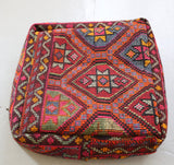 Square Kilim Floor Cushion