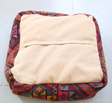 Square Kilim Floor Cushion