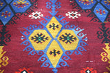 Vintage Sivas Sarkisla Kilim 5.5ftx11ft