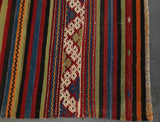 Old Anatolian Cicim Kilim 5ftx9.6ft