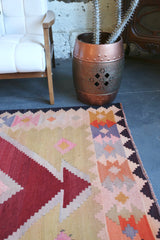 Old Milas Bencik Kilim 4.4ftx8.5ft