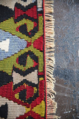 Vintage Sivas Kilim 6.9ftx12.8ft