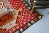 Vintage Kars Kilim 6.7ftx15.8ft