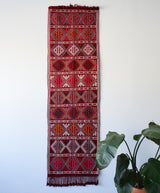 Old Adana Cicim Runner 2.6ftx8.3ft