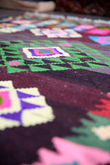 Vintage Milas Bencik Kilim 5.3ft x 8.8ft