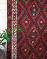 Turkish rug, vintage rug, flat weave, kilim rug, large area rug, square rug, Wild Shaman, Portland, Oregon, rug store, rug shop, local shop, bright colors, area rug, red rug, bold color