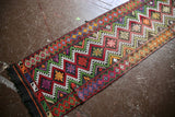 Old Sivas Kilim Runner 2.1ftx10.6ft