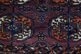 1940's Turkoman Bokhara Rug 4ftx5.9ft