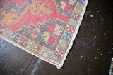 Vintage Faded Anatolian Rug 4.2ftx9ft