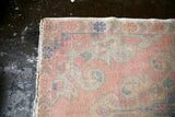 Vintage Turkish Faded Anatolian Rug 4.5ftx8ft