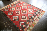 Vintage Manisa Kilim 5.8ftx7.2ft