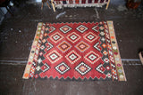 Vintage Manisa Kilim 5.8ftx7.2ft