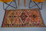 pile rug, Turkish rug, vintage rug, portland, rug shop, bright colors, wild shaman, area rug, red rug, mini rug, bold color, Portland, Oregon, rug store, rug shop, local shop, flat weave, kilim rug