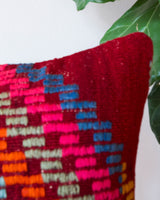 pillow, turkish pillow, kilim pillow, home decor, decorative pillow, sham, rug pillow, decor, home decor, pouf, floor cushion, cushion, Portland, rugshop, Oregon, Wild Shaman, ottomanpillow, turkish pillow, kilim pillow, home decor, decorative pillow, sham, rug pillow, decor, home decor, pouf, floor cushion, cushion, Portland, rugshop, Oregon, Wild Shaman, ottoman