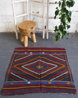 pile rug, Turkish rug, vintage rug, portland, rug shop, bright colors, wild shaman, area rug, red rug, mini rug, bold color, Portland, Oregon, rug store, rug shop, local shop, flat weave, kilim rug