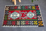 pile rug, Turkish rug, vintage rug, portland, rug shop, bright colors, wild shaman, area rug, red rug, mini rug, bold color, Portland, Oregon, rug store, rug shop, local shop, flat weave, kilim rug