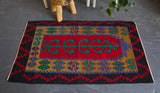 pile rug, Turkish rug, vintage rug, portland, rug shop, bright colors, wild shaman, area rug, red rug, mini rug, bold color, Portland, Oregon, rug store, rug shop, local shop, flat weave, kilim rug