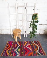 pile rug, Turkish rug, vintage rug, portland, rug shop, bright colors, wild shaman, area rug, red rug, mini rug, bold color, Portland, Oregon, rug store, rug shop, local shop, flat weave, kilim rug