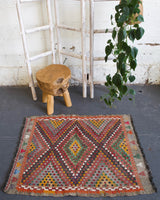 old rug, antique rug, earthy colors, faded colors, turkish rug, vintage rug, flat weave, mini rug, pile rug, Wild Shaman, Portland, Oregon, rug store, rug shop, local shop, kilim rug